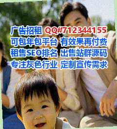 昌江代生储能经营部